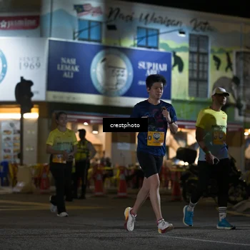 Runner Photo 5530838