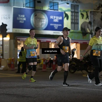 Runner Photo 5530857