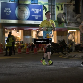 Runner Photo 5530861