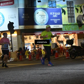 Runner Photo 5530883