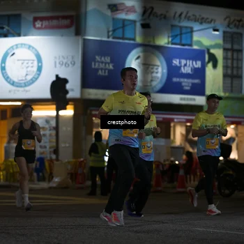 Runner Photo 5530885