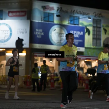 Runner Photo 5530887
