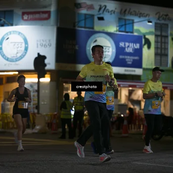 Runner Photo 5530889
