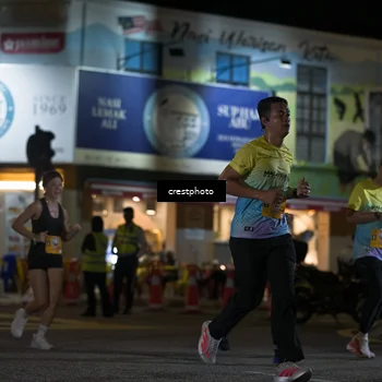 Runner Photo 5530893