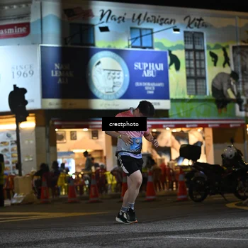 Runner Photo 5530896