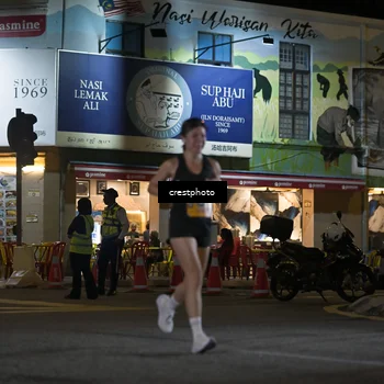 Runner Photo 5530897