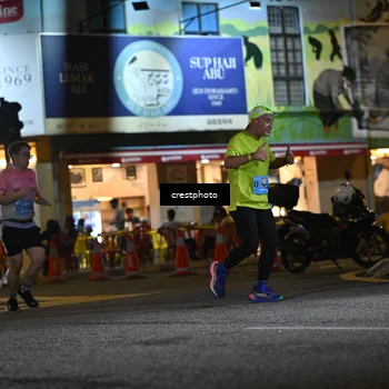 Runner Photo 5530899