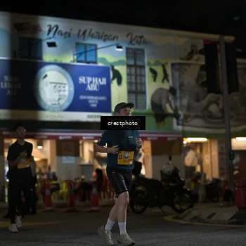 Runner Photo 5530904