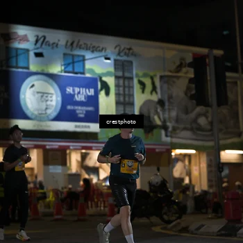 Runner Photo 5530908