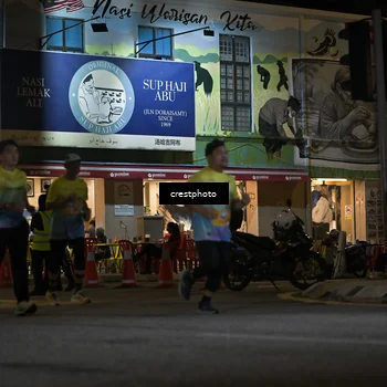 Runner Photo 5530919
