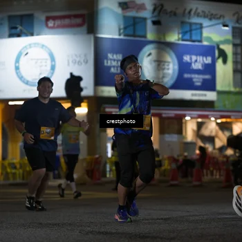 Runner Photo 5530957