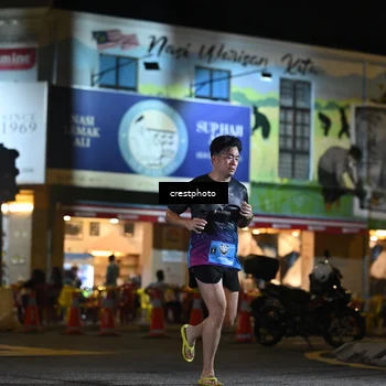 Runner Photo 5530958