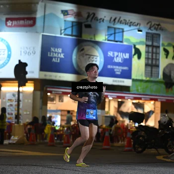 Runner Photo 5530978