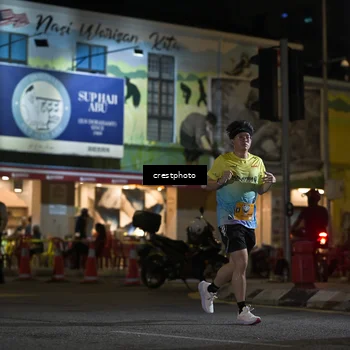 Runner Photo 5530995