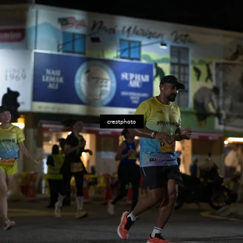 Runner Photo 5531013