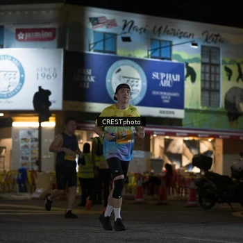 Runner Photo 5531039