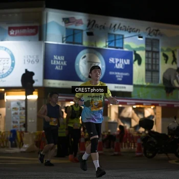 Runner Photo 5531040