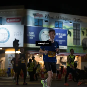 Runner Photo 5531044