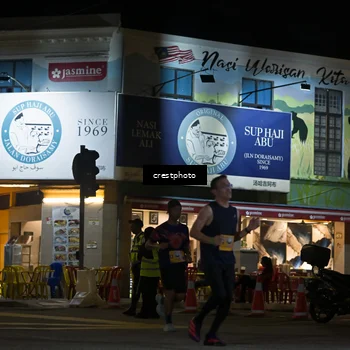 Runner Photo 5531048