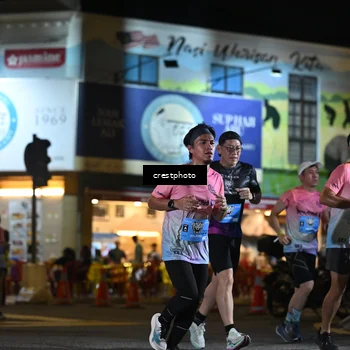 Runner Photo 5531052