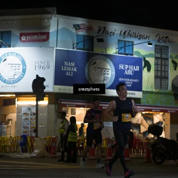 Runner Photo 5531059