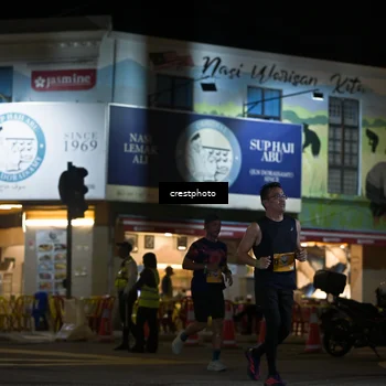 Runner Photo 5531060