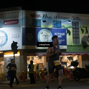Runner Photo 5531062