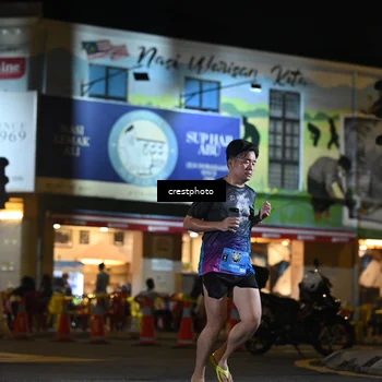 Runner Photo 5531081
