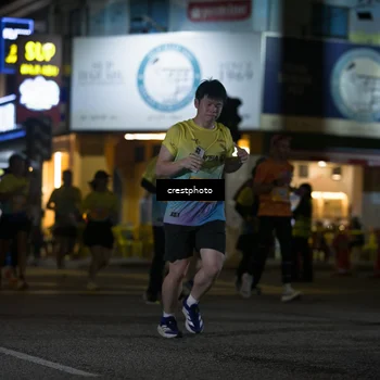 Runner Photo 5531094
