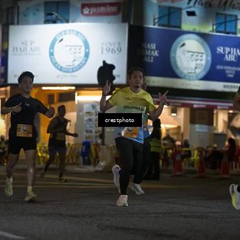 Runner Photo 5531118