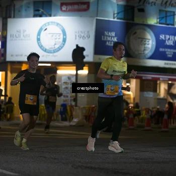 Runner Photo 5531119