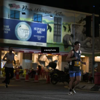 Runner Photo 5531132