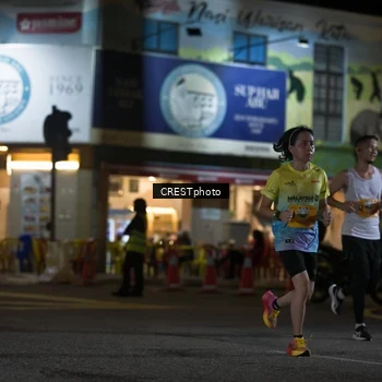 Runner Photo 5531142