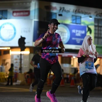 Runner Photo 5531146