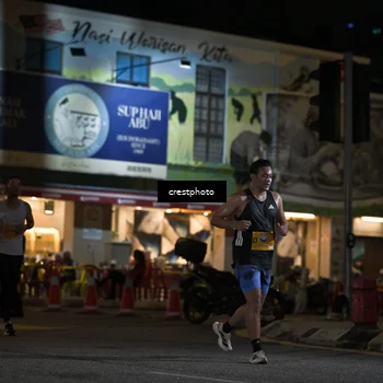 Runner Photo 5531147