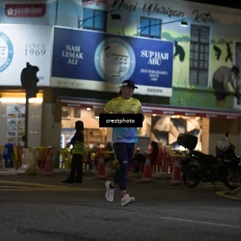 Runner Photo 5531149