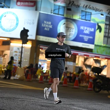 Runner Photo 5531151