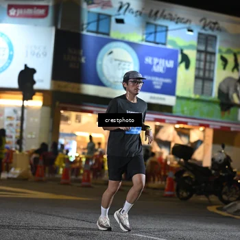 Runner Photo 5531170