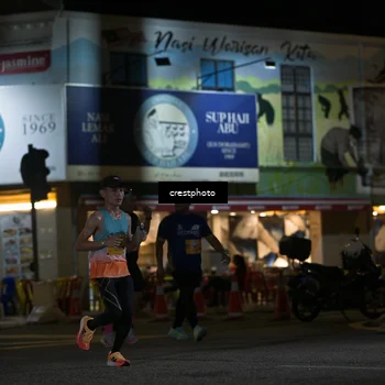 Runner Photo 5531177