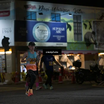 Runner Photo 5531178