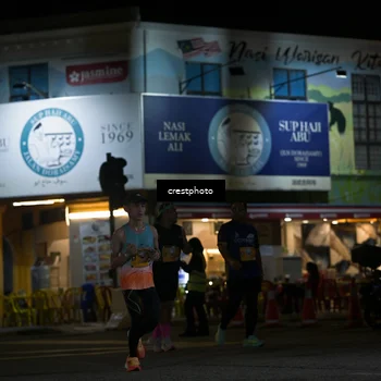 Runner Photo 5531182