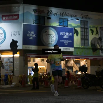 Runner Photo 5531184