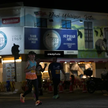Runner Photo 5531185
