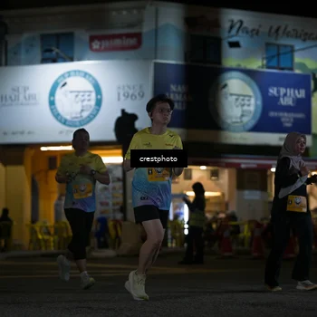 Runner Photo 5531201