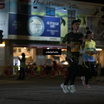 Runner Photo 5531205