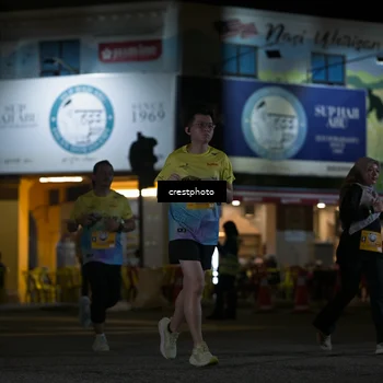 Runner Photo 5531207