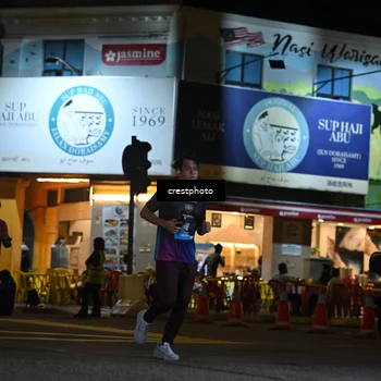 Runner Photo 5531208