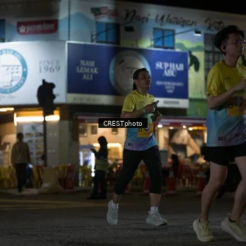 Runner Photo 5531211
