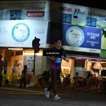 Runner Photo 5531215