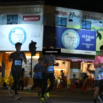 Runner Photo 5531228